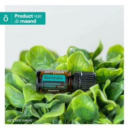 Смес от етерични масла в подкрепа на имунитета - AROMA FRIENDS CLUB